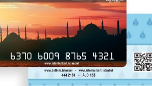 HES kodu ile Entegre Edilecek