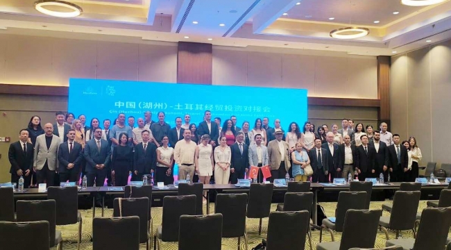 Çinli ve Türk İş Dünyası İstanbul'da Buluştu