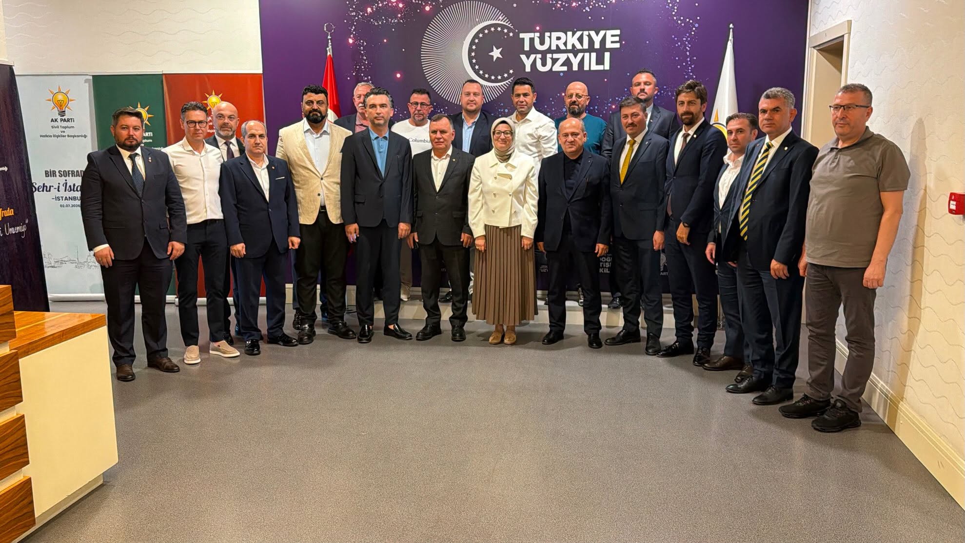 EDREMİT TİCARET ODASI HEYETİNDEN AK PARTİ GENEL MERKEZİ'NE ZİYARET
