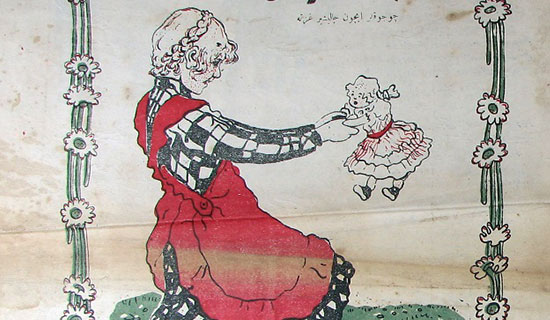 Osmanlıca Çocuk Dergileri Sergisi Açıldı