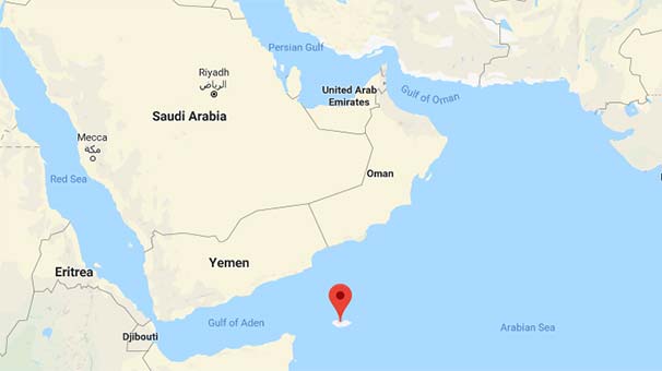 Suudi Arabistan, Yemen güçlerine 'destek' için Sokotra'da