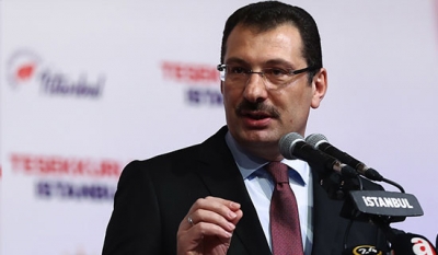 Ali İhsan Yavuz'dan Seçim Açıklaması