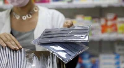 Artık Maskeler Satılıyor