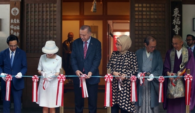 Cumhurbaşkanı, Japonya'da Ara Güler Sergisini Açtı