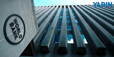 Dünya Bankası'ndan Kredi Alındı