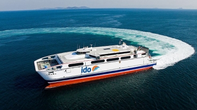 İDO'da Yarıyıl Tatil İçin Ek Seferler