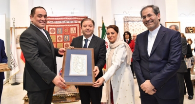 İran Kültür Haftası Maltepe'de başladı