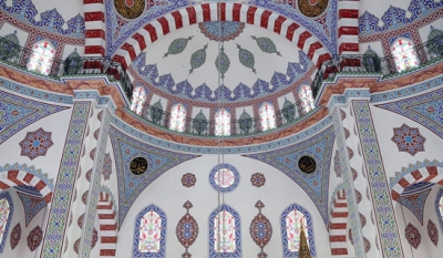 Kağıthane Ramazan'a Hazırlanıyor