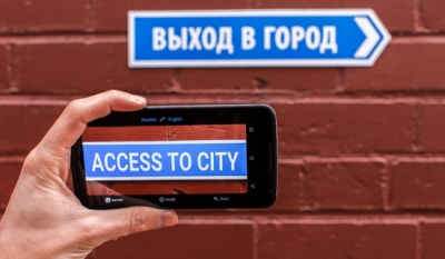 Kamera İle İletişimin Dil Engeli Yıkılabilir Mi?