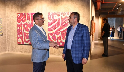 Mahir Ünal'dan Sanat Ziyareti