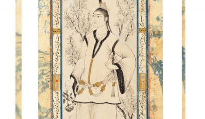  "Yazıda Ahenk Ve Renk"